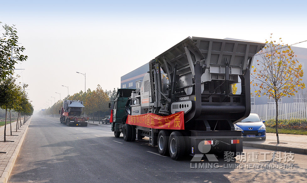austin white limestone processing plant